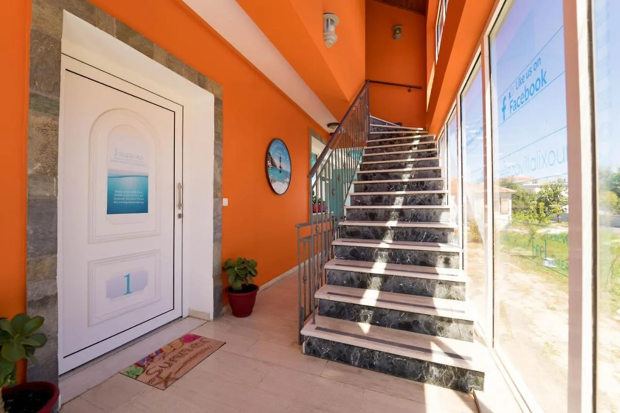 Belleza Villa Ληξούρι Διαμέρισμα